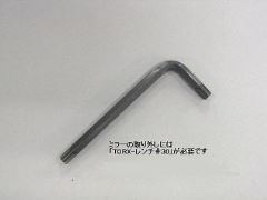 ���F���t�@�C�A20�n�@�A�V�X�g�~���[�z�[���J�o�[