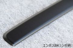 �n�C�G�[�X200�n�@���A�Q�[�g�K�[�j�b�V���J�o�[�@�X�}�[�g2