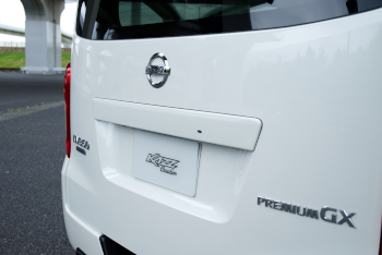 �L�����o�����A�K�[�j�b�V���L�[�z�[�����X�i�C���e���W�F���g�j