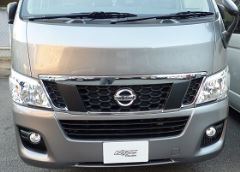 �L�����o���t�����g�O�����C���i�[�J�o�[