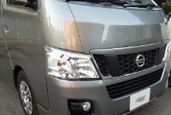 �L�����o���t�����g�O�����C���i�[�J�o�[