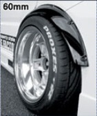 �ėp�I�[�o�[�t�F���_�[�@�o��60����