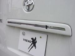 �n�C�G�[�X200�n�@1-8�^�@���A�Q�[�g�K�[�j�b�V��(�����F)