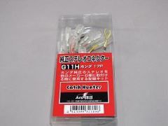 G11H �����X�e���I�R�l�N�^�[�@�z���_�@17P