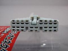 G8H �����X�e���I�R�l�N�^�[�@�z���_�@16P