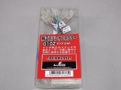 G10Z  �����X�e���I�R�l�N�^�[�@�}�c�_�@24P